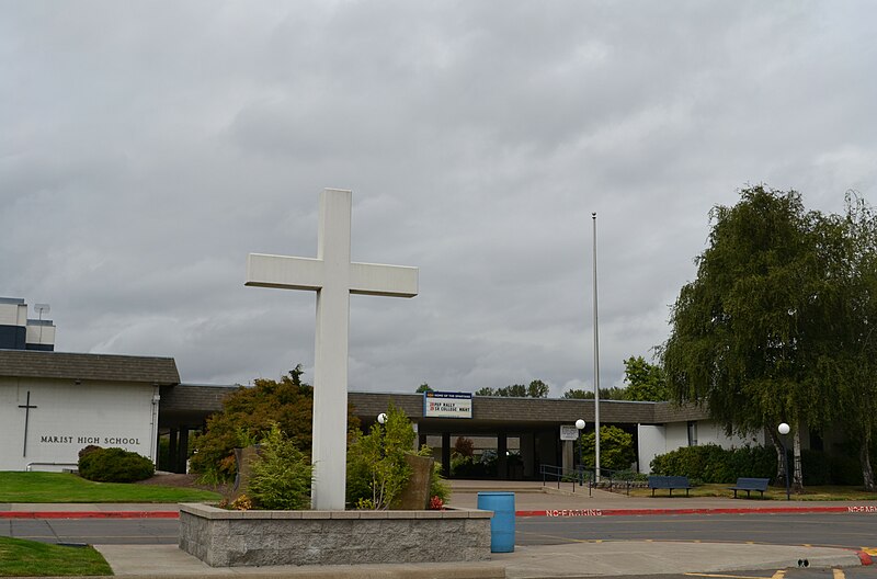 File:Marist High School (Eugene, Oregon).jpg