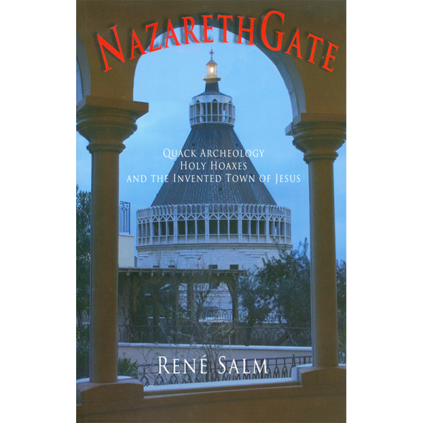 NazarethGate